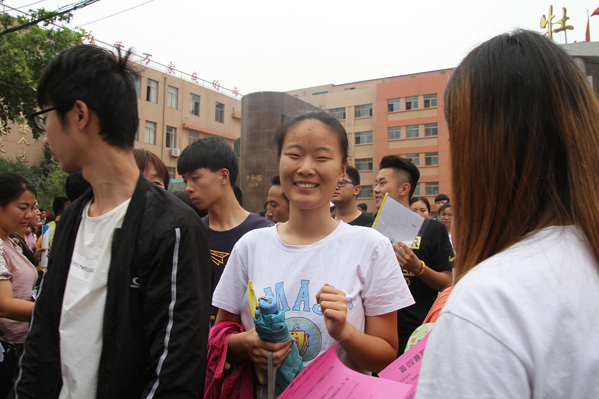 石楼县职业中学综艺音乐、美术、体育专业怎么样