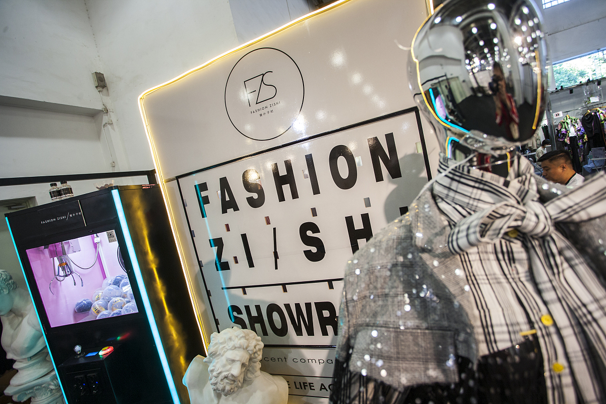 甘肃经济贸易学校2021年招生简章 - 报名时间、专业设置