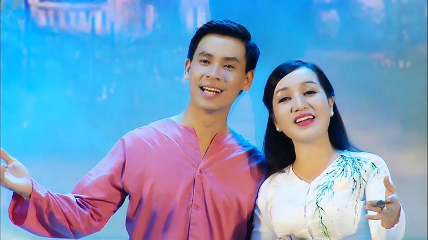 [图]非常好听的越南抒情歌曲《Đường Về Hai Thôn》男女合唱版