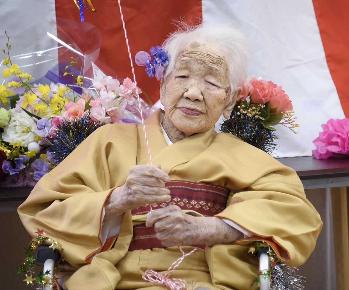 当地时间2020年1月5日,日本福冈,被吉尼斯世界纪录认定为世界上最长寿