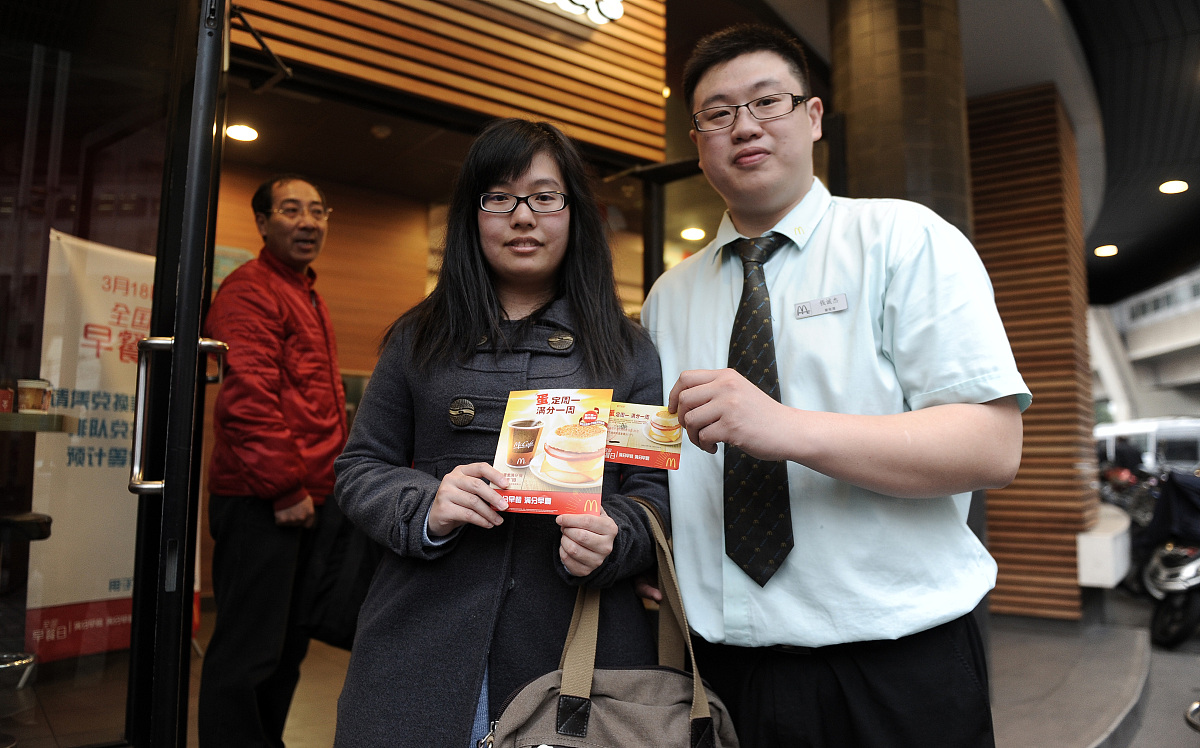 四川烹饪高等专科学校2019+连锁经营管理专业招生