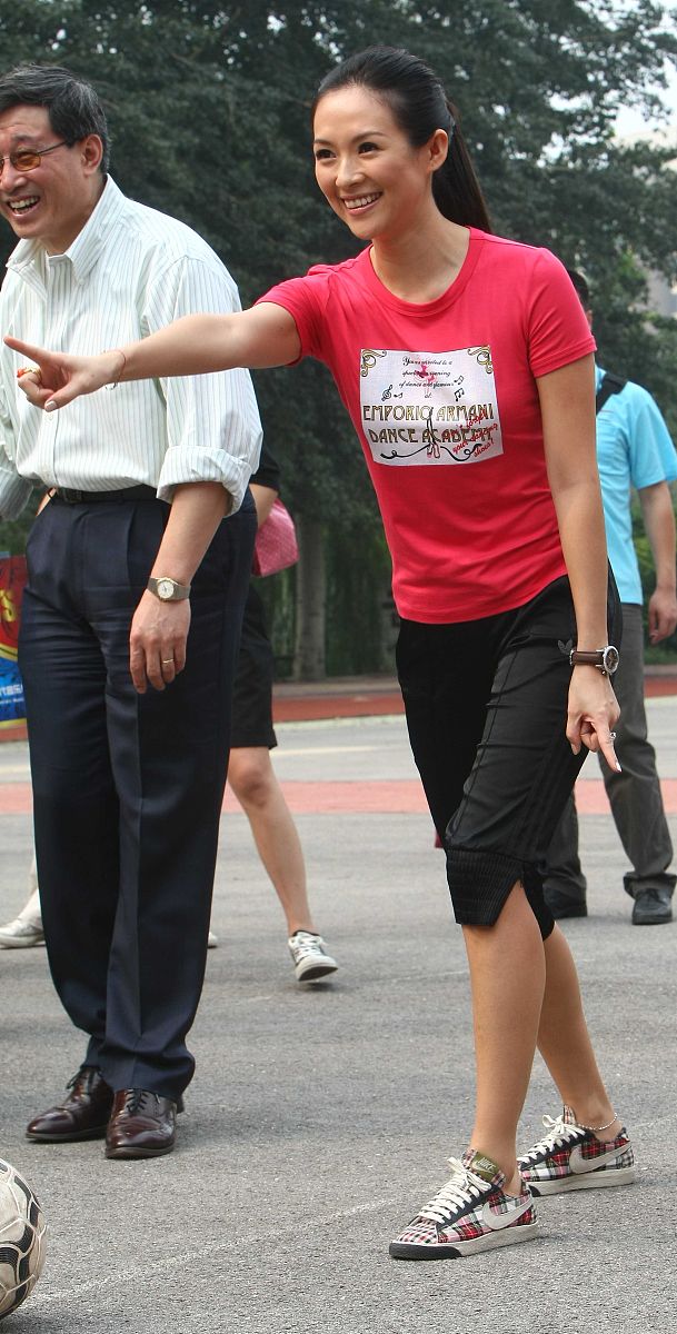 广州市番禺区培智学校招生条件招生分数招生要求