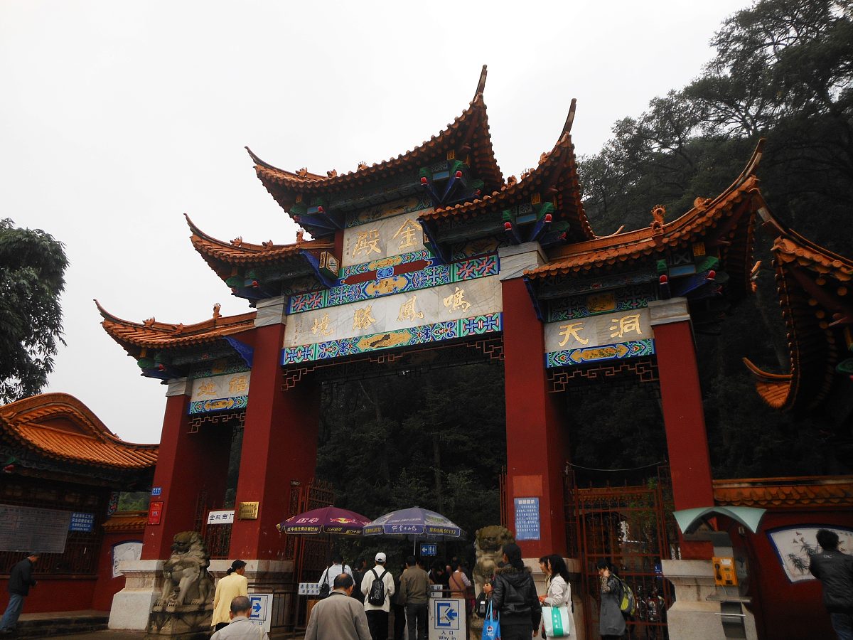 文物融入旅游景点打造