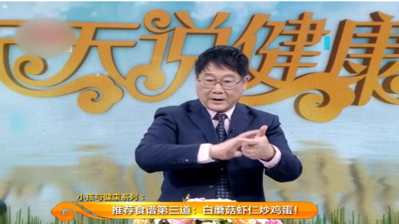 小孩生长最需要什么?专家推荐的食谱不仅美味还能长个