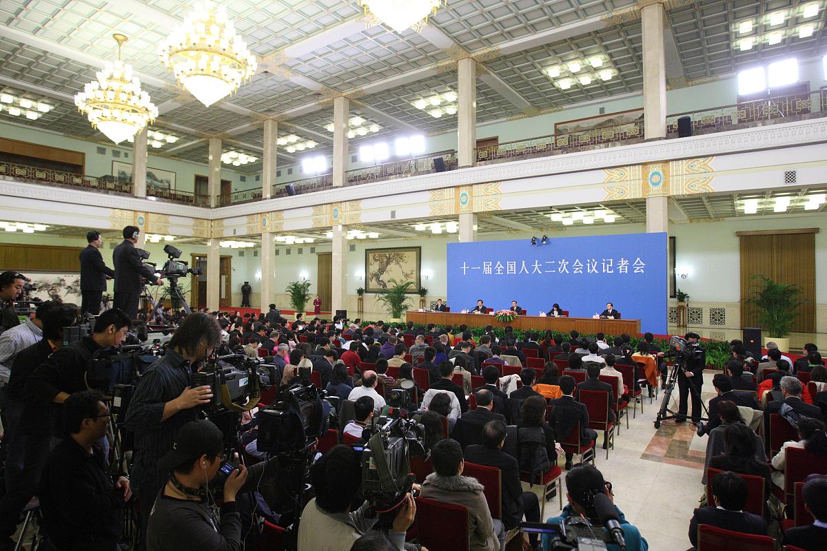 什么是大国？- 全面解读大国特征与影响