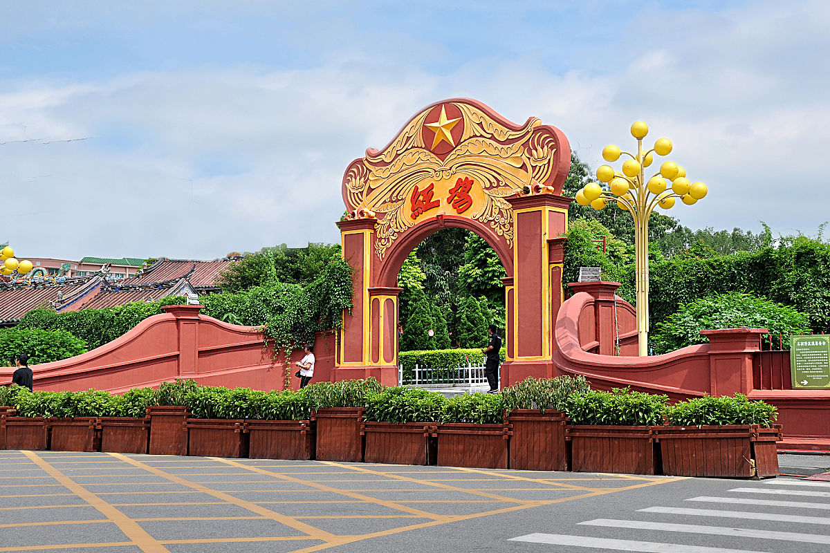 2019年6月17日,广东海丰县,红宫红场旧址.广东海丰中国第一个红色政权
