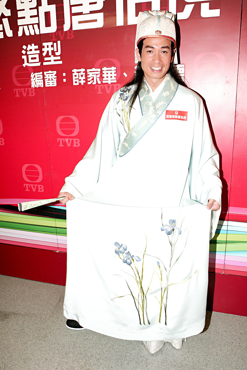 2008年10月15日,香港,20集搞笑古装剧《秋香怒点唐伯虎》试造型.陈豪+