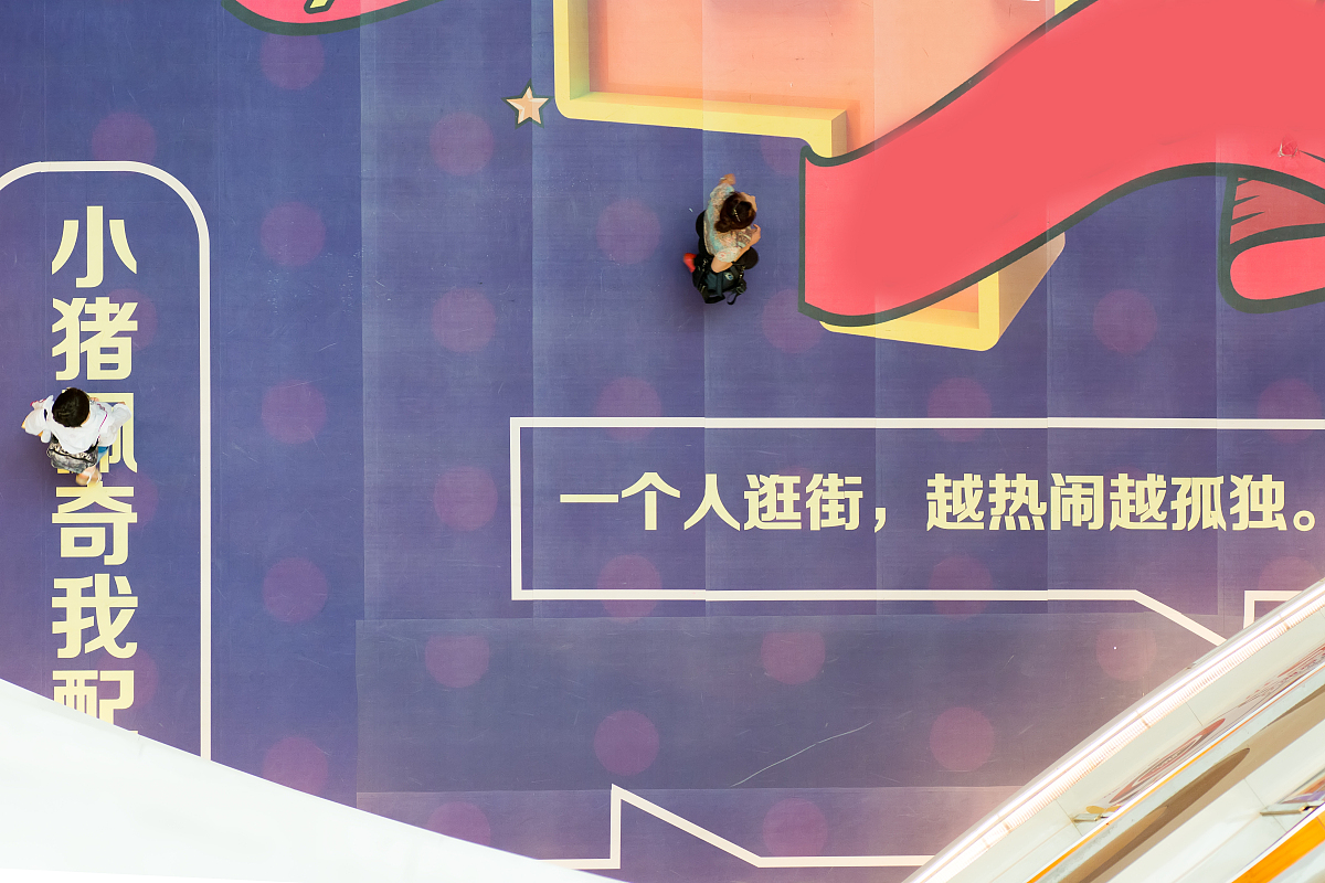 土味情话大全：10句甜到爆的恋爱金句