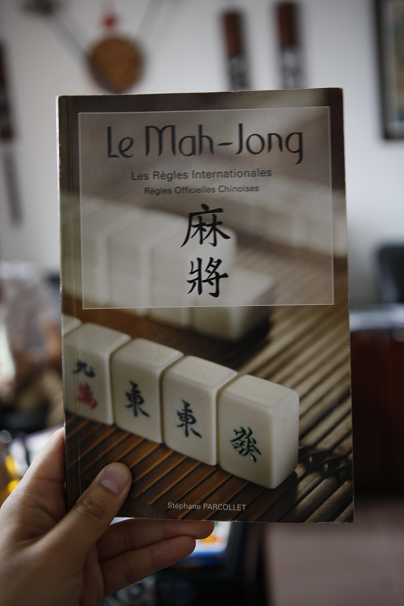 绝地求生23.1版本更新：全面调整普通比赛规则