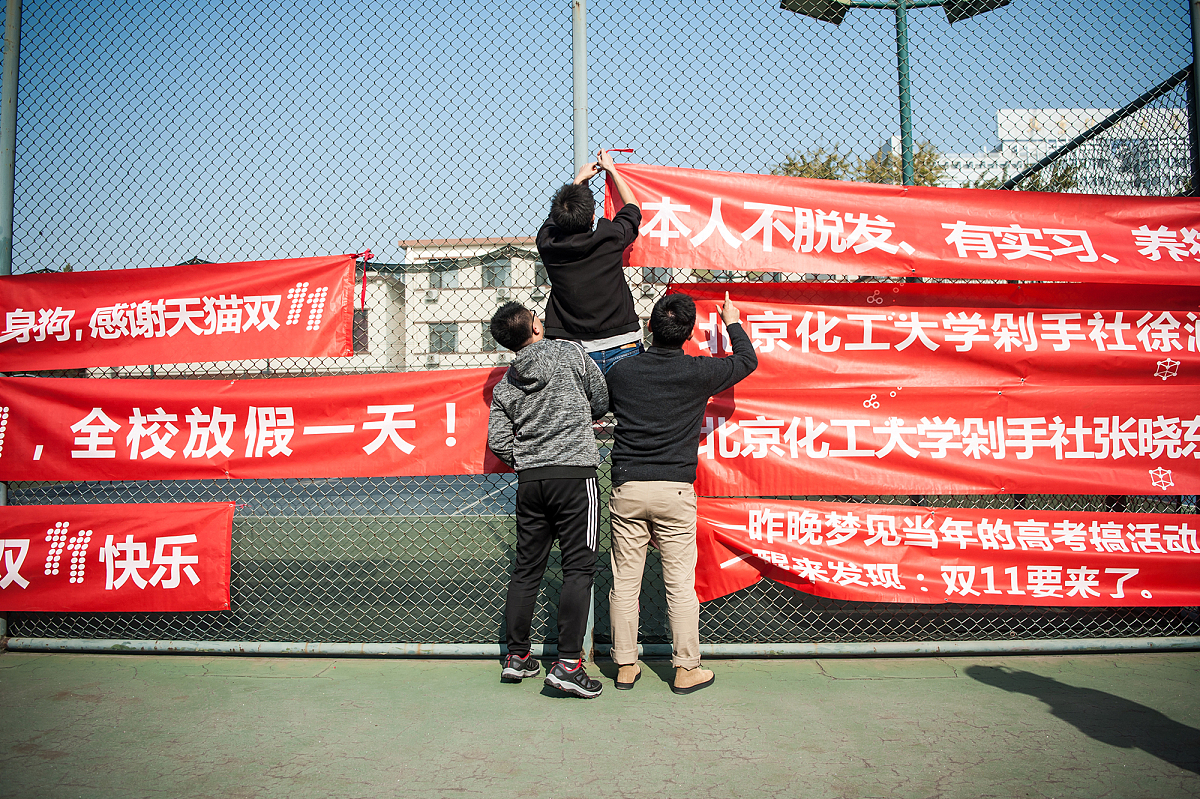 淘宝淘气值基础分320：意义、计算方式及提升方法