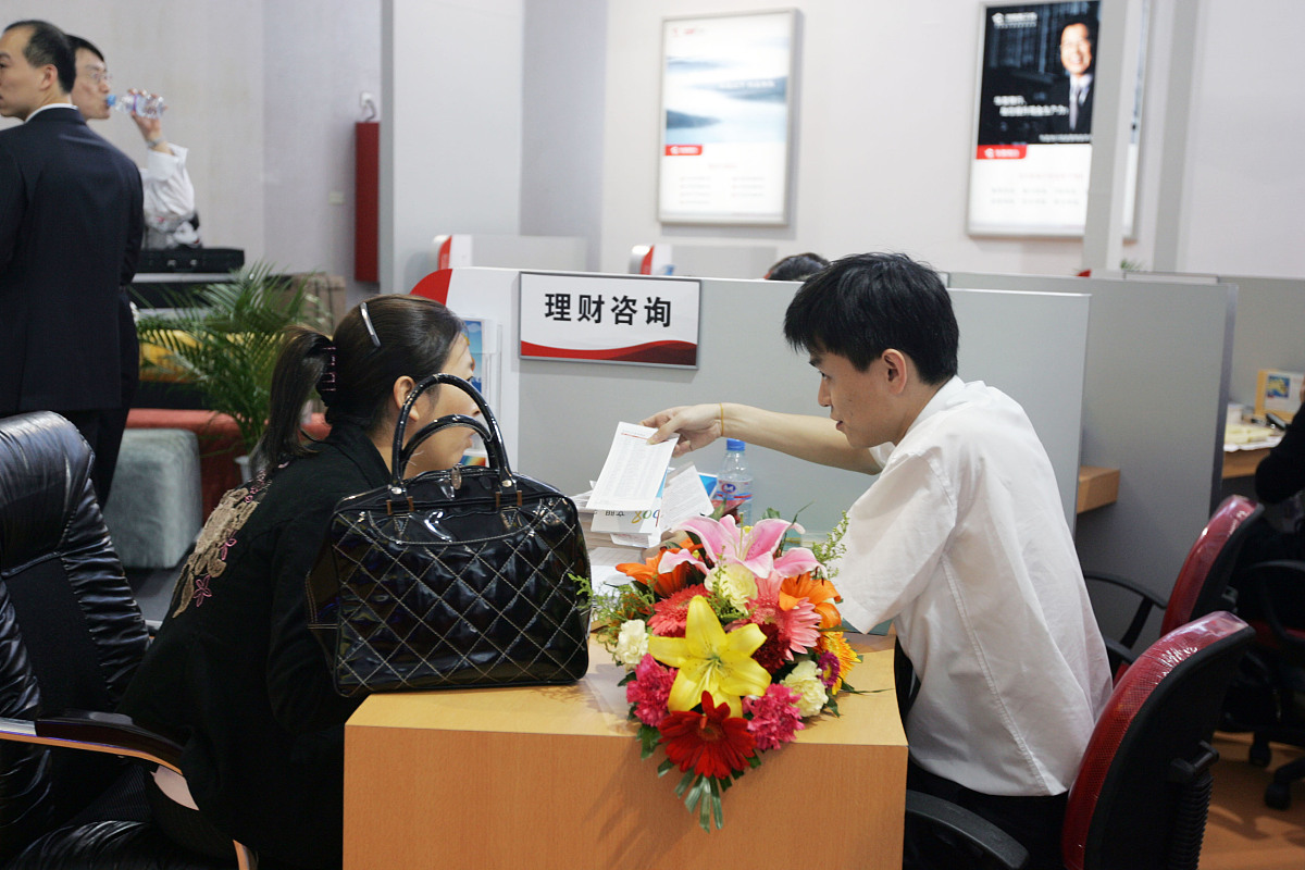 银行大学生培训心得：收获宝贵经验，助力职业发展