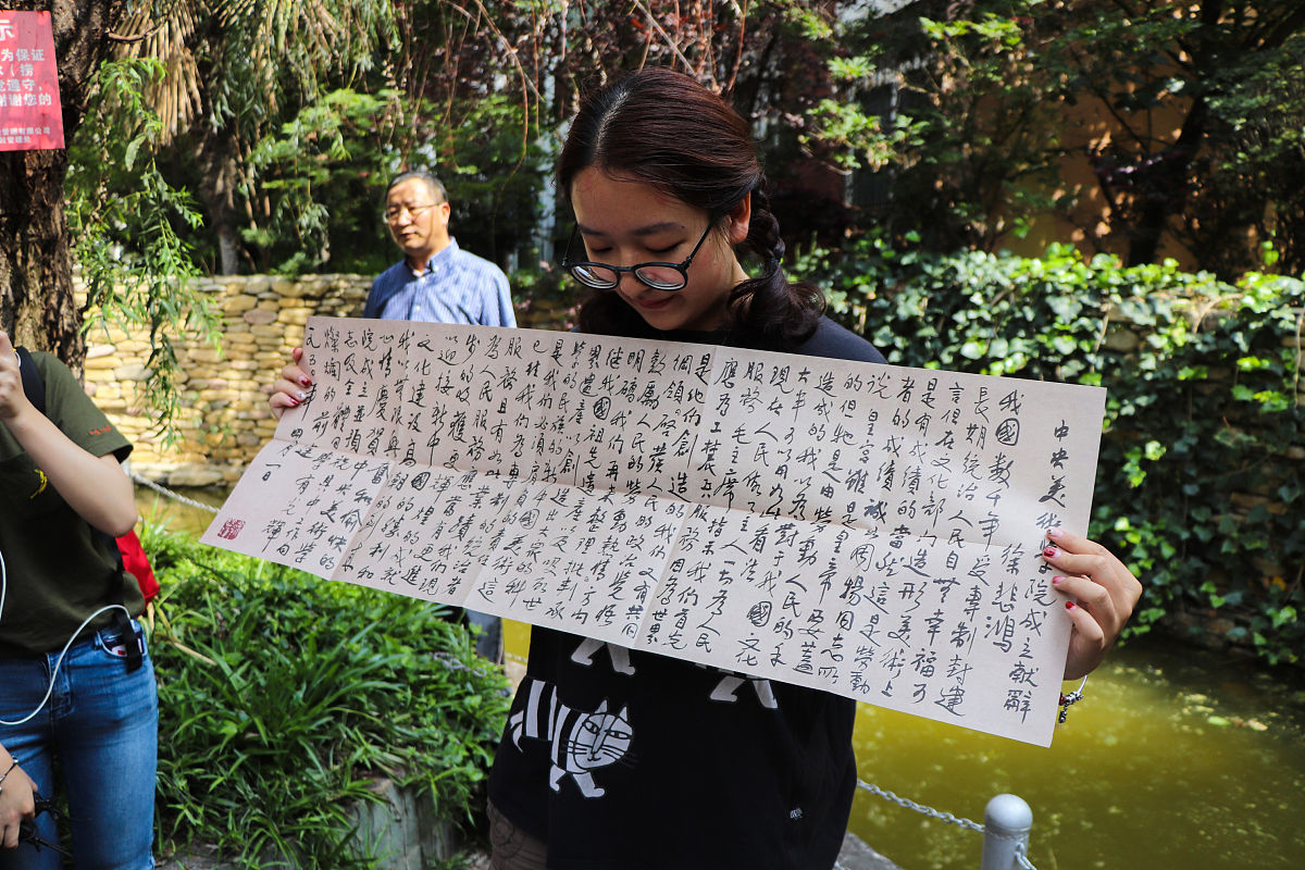 天津交通职业学院招生老师QQ及电话
