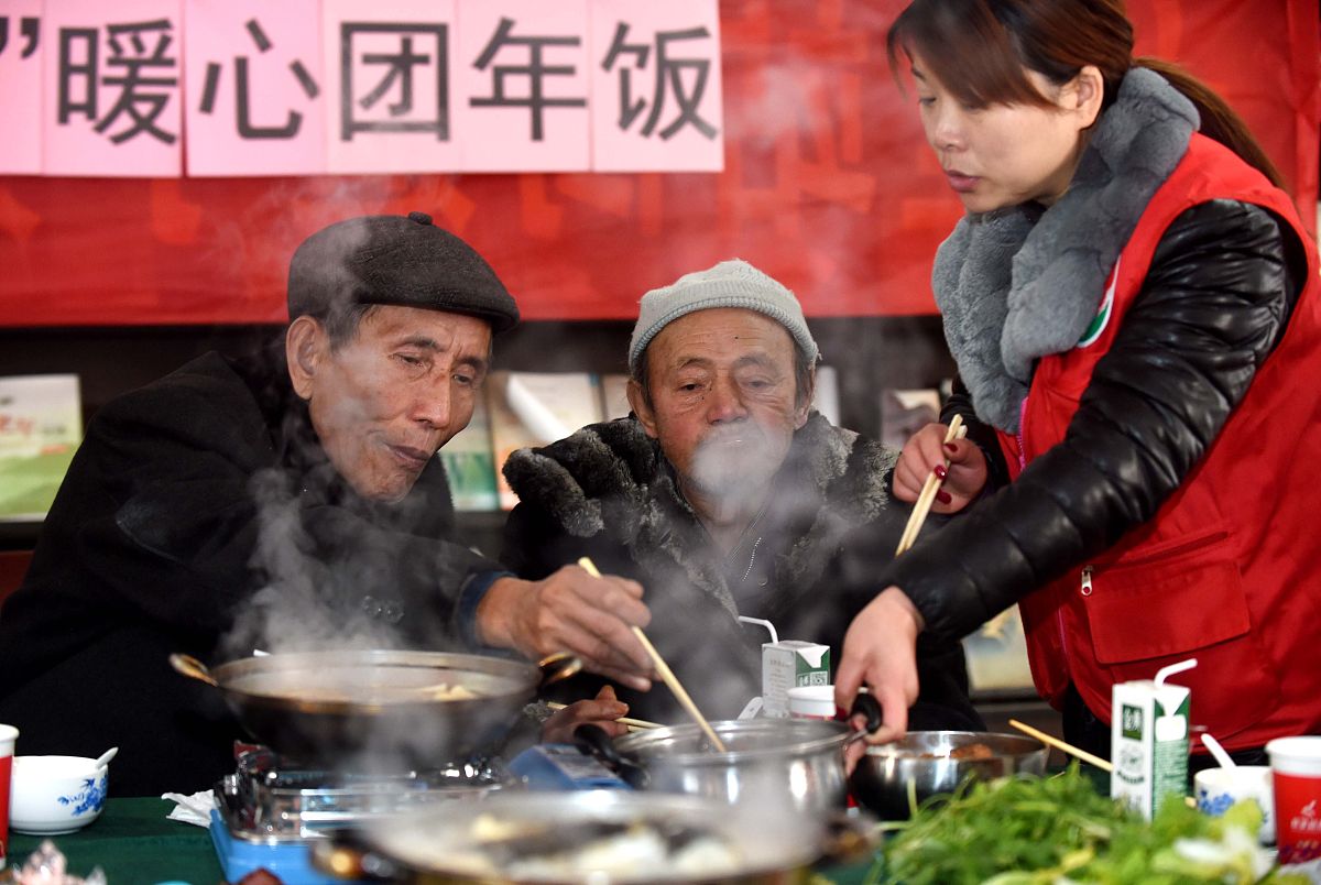 社区养老详细职责分工设计
