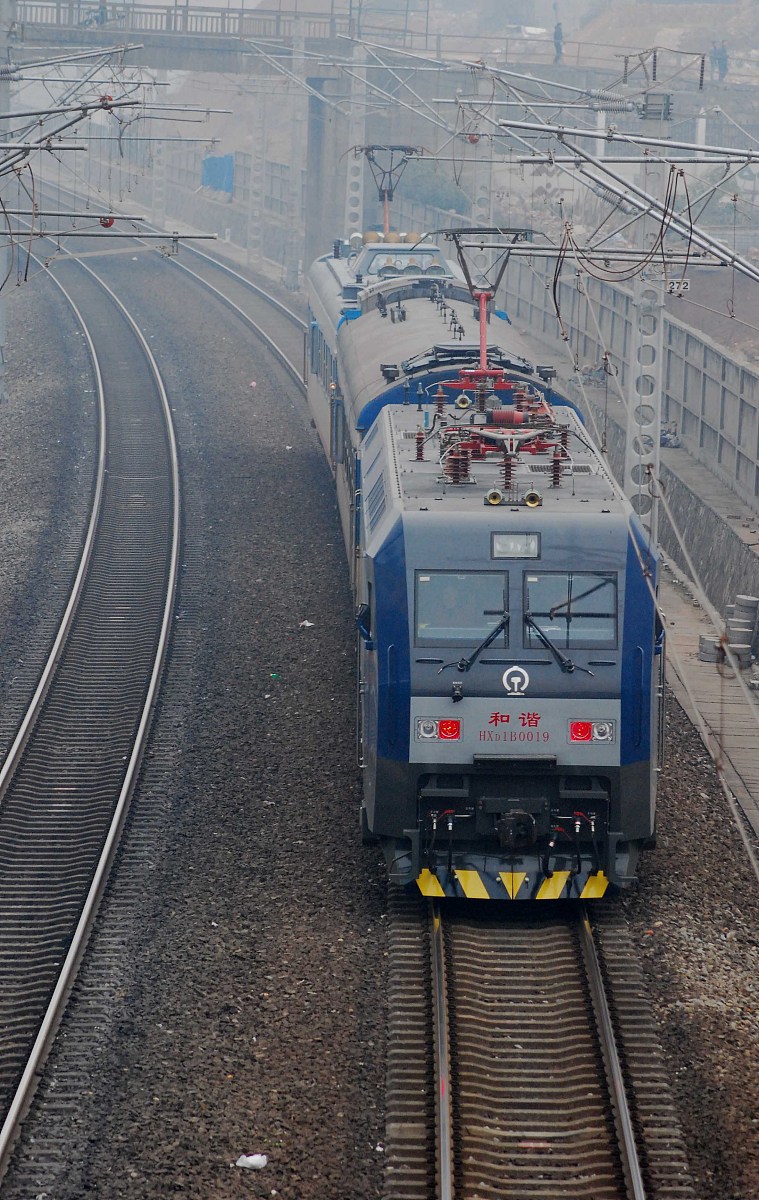 初中毕业上铁路学校好不好用发