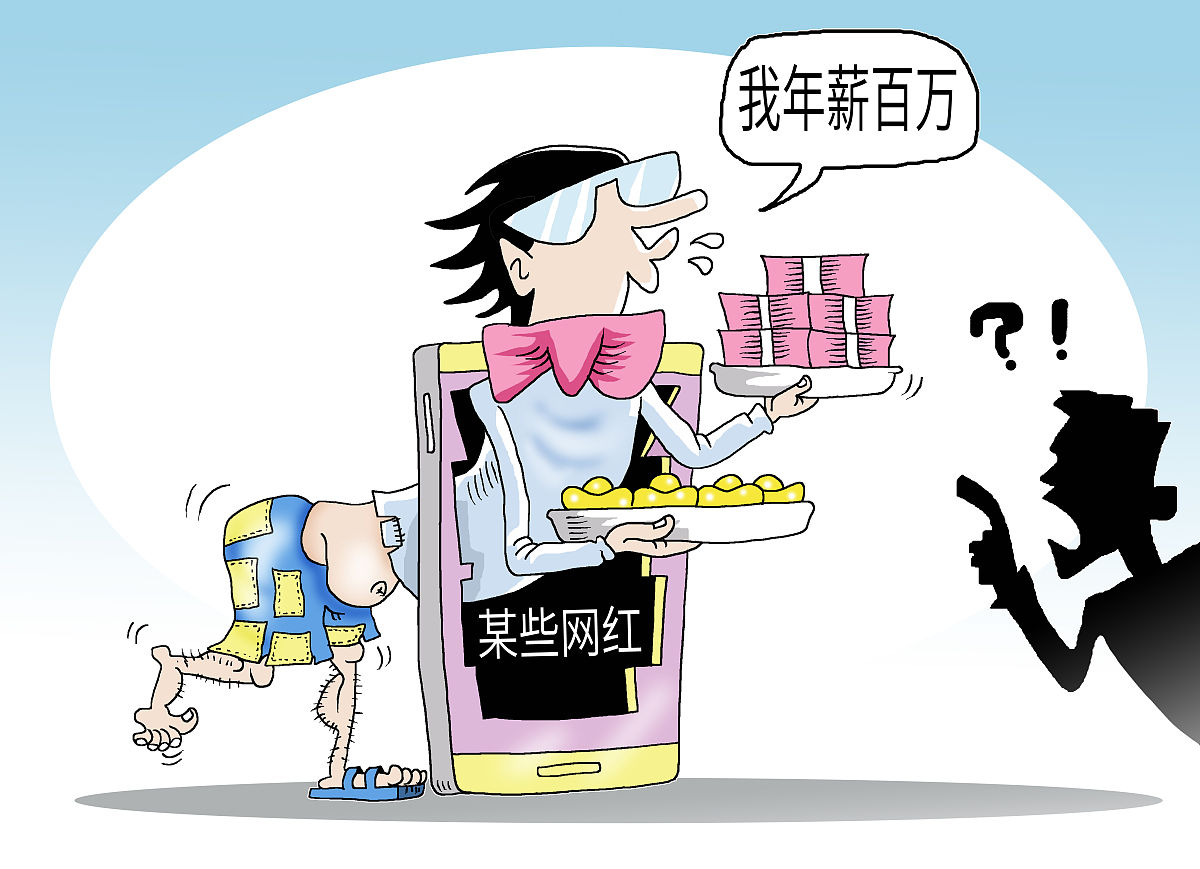 未成年人赚钱方法：合法安全兼职指南