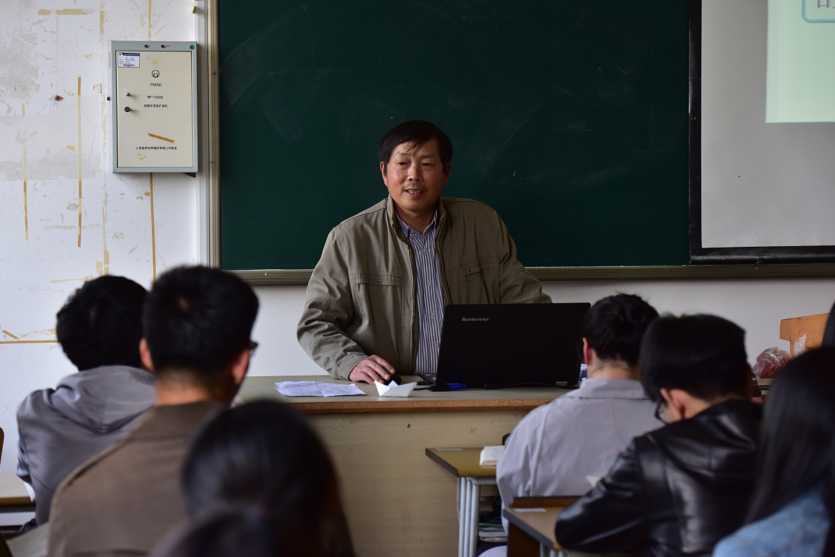 华东师范大学教育技术学创始人：田刚先生生平简介