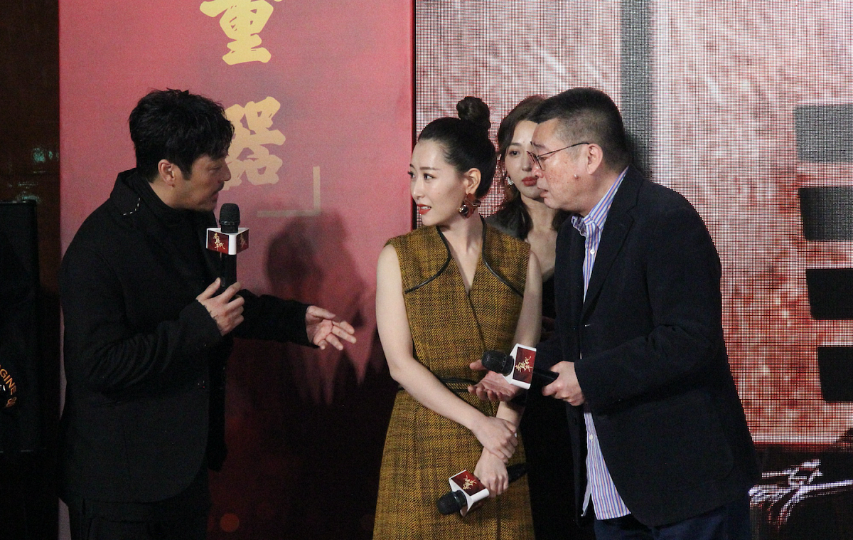 2019年10月16日,北京,电视剧《奔腾年代》举行发布会.白冰