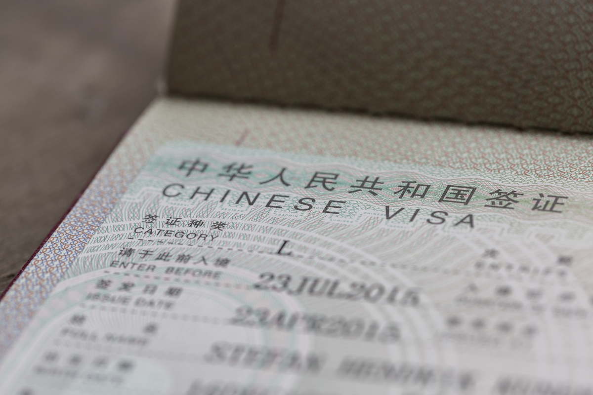 留学生免税车有效期多久？详解免税车资质时效及办理流程