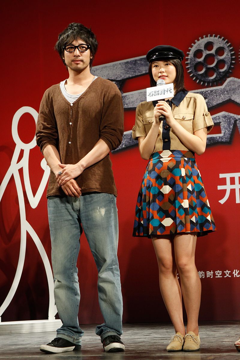 2011年8月19日,北京,电影《石器时代》北京开机.叶山豪+++_+++石器时