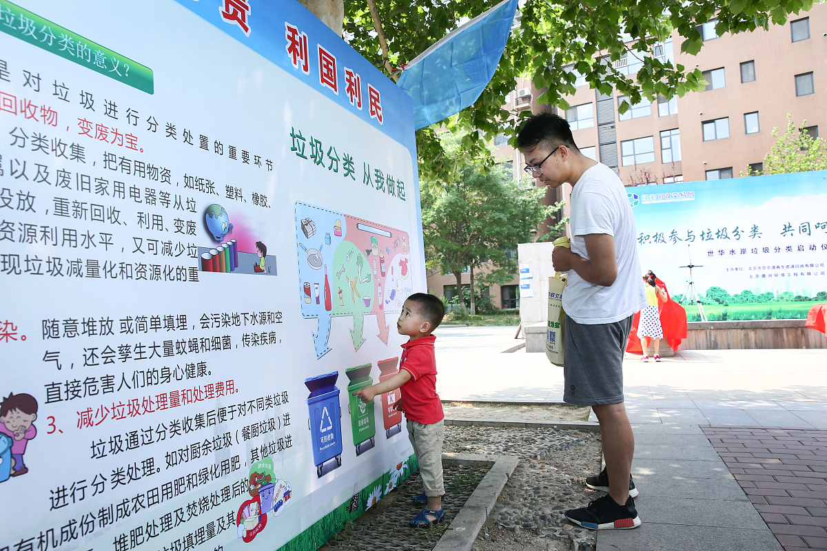 乡镇反走私进校园宣传活动简报 - 增强学生反走私意识