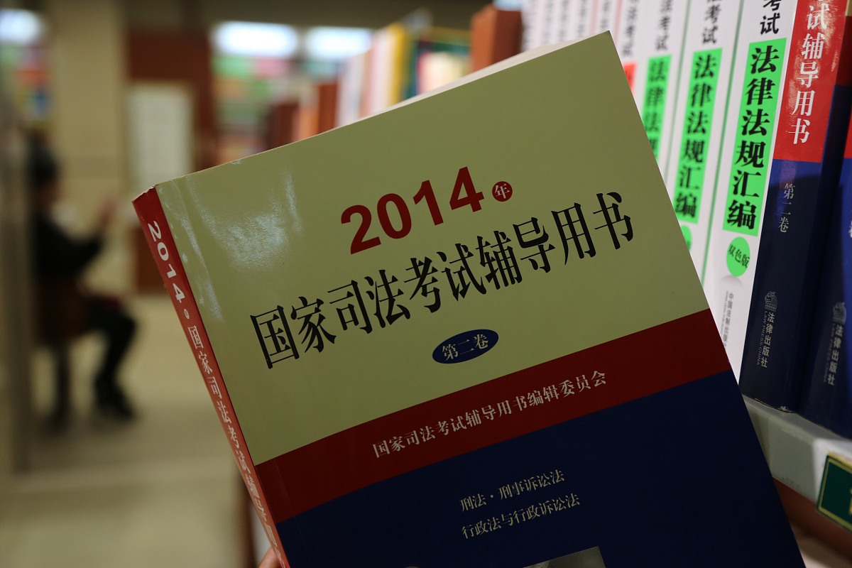 bec商务英语中级(剑桥bec商务英语中级)