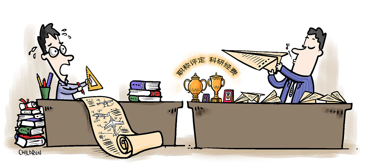 国家级大创项目与毕业论文：我的科研历程与未来目标