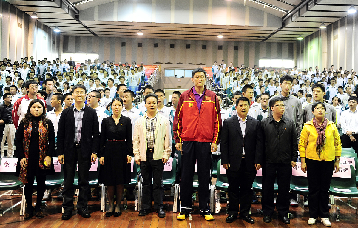 福州同济职业教育师资培育基地共建协议