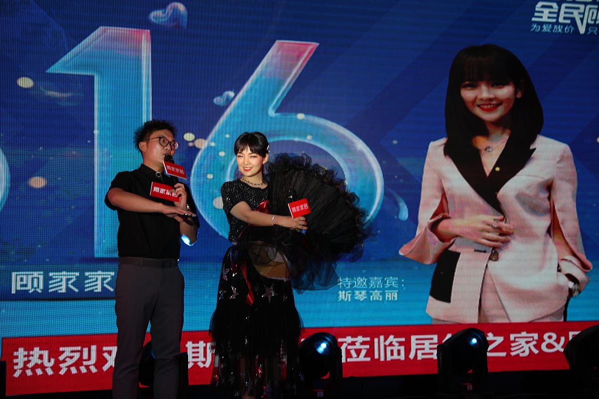 英雄联盟配音演员：赋予英雄灵魂的声音