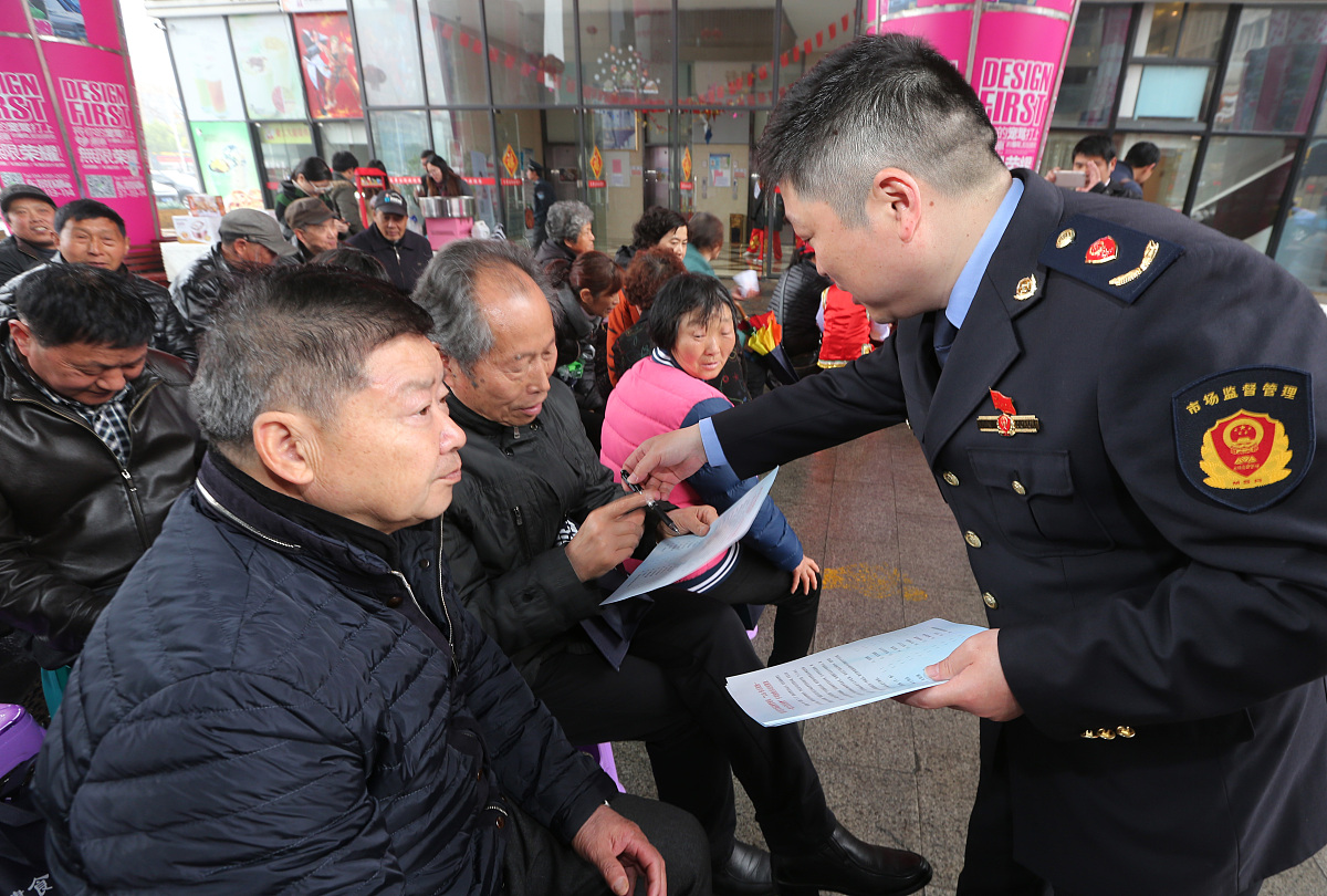 社区诚信与信用宣传倡议书：共建和谐美好家园