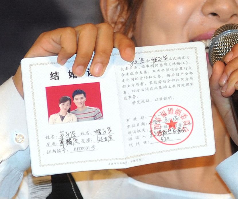贵州中专学校入学需要哪些证件？2023年入学指南