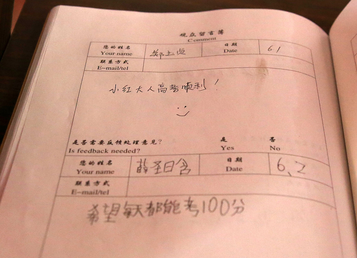 未婚生子如何改孩子姓氏？详细流程解析