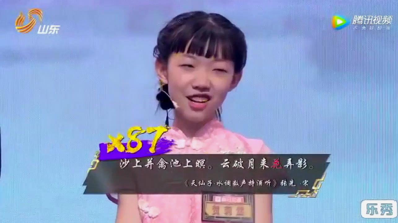 [图]飞“花”令少女以一敌百,一百多句带“花”诗词,就问你服不服?