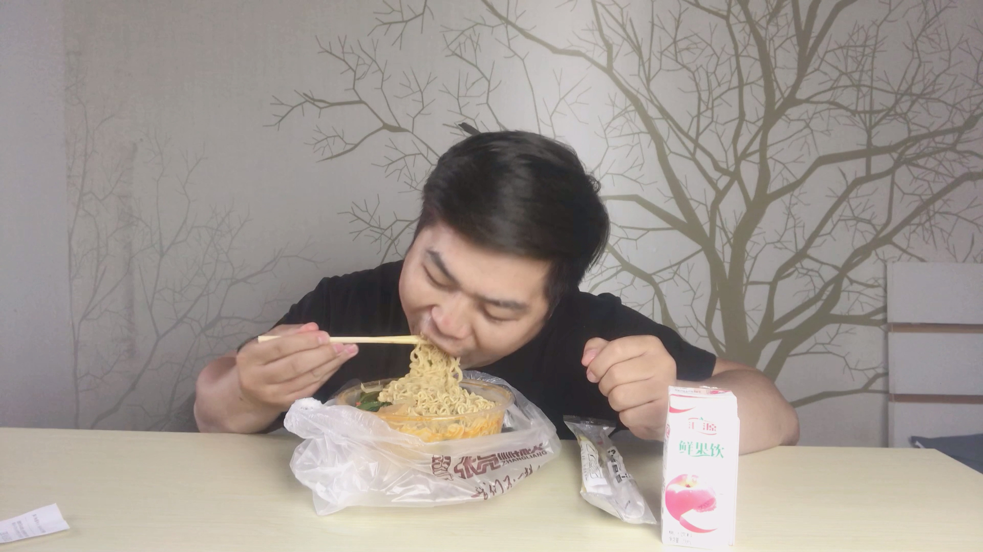 外卖花22元点一份张亮麻辣烫,遇到这种情况,该不该给差评?