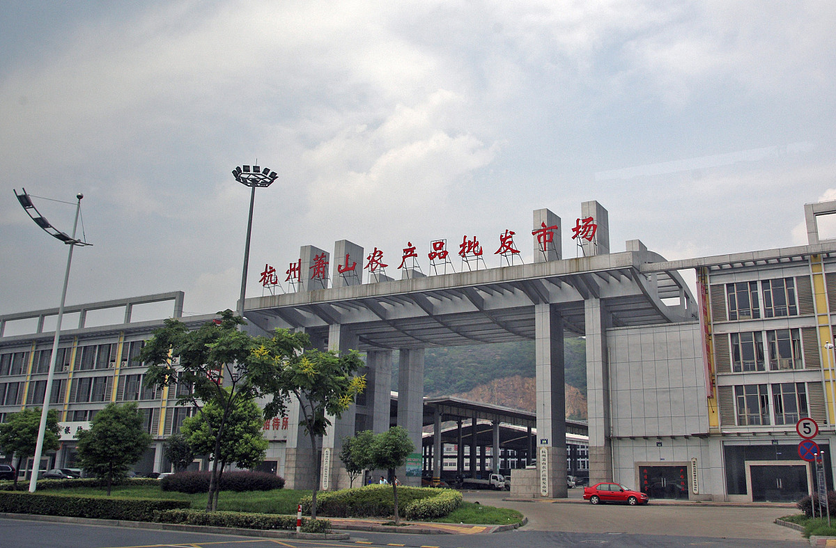 贵阳铁路高级技工学校2021年招生办联系电话