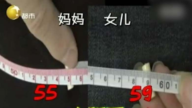 大腿变细腰变粗,这是身体肌肉减少脂肪增多,不健康的表现