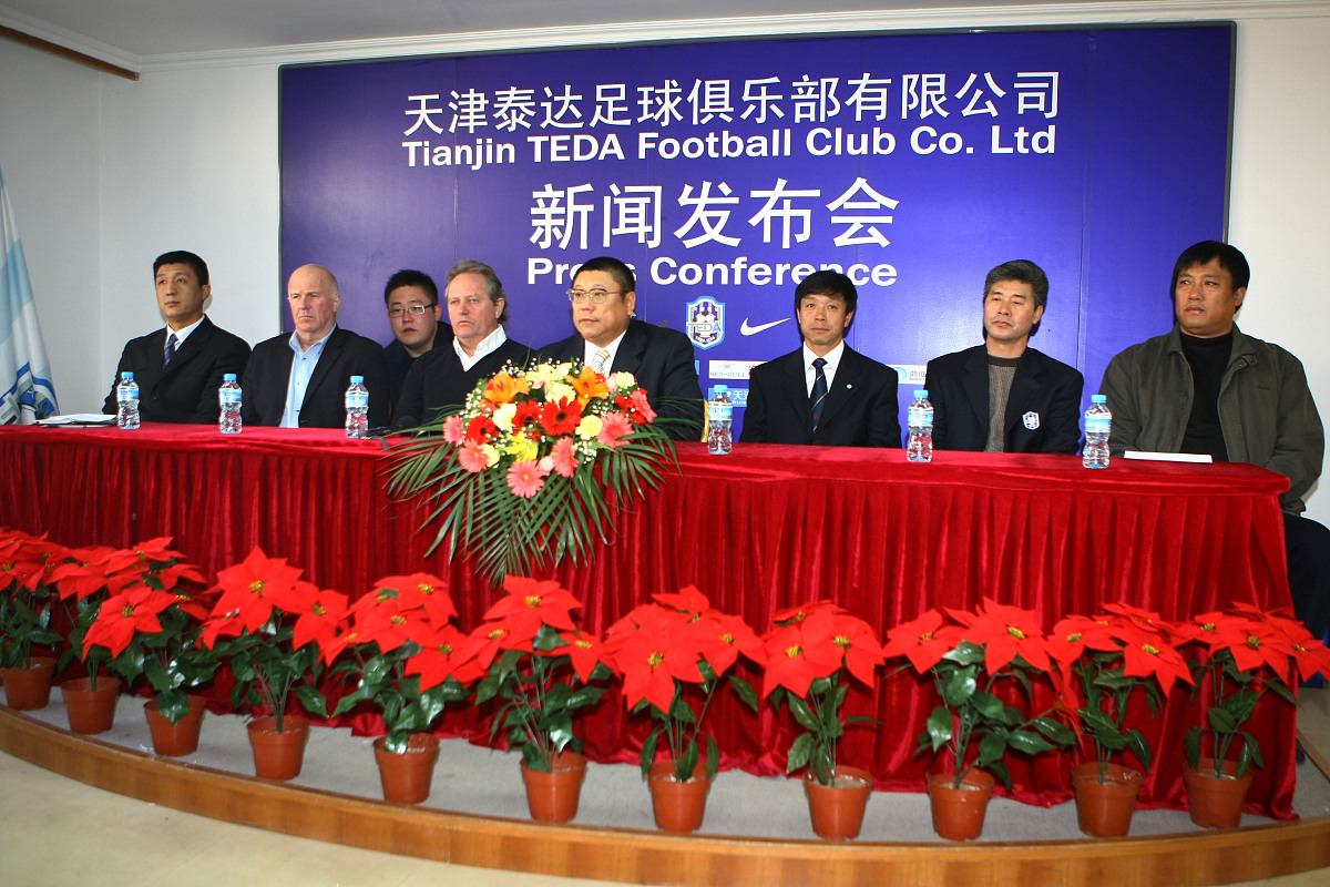 国药控股四川、新疆、江苏、山东分公司 随机组合