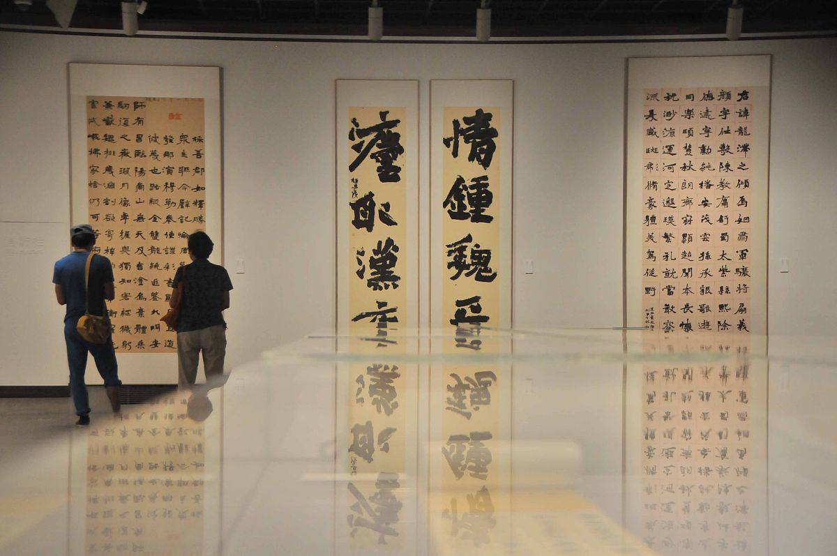 应仕国正文,奇建耀天庭,永显鸿云泰,光宗中邵元清 - 含义解析