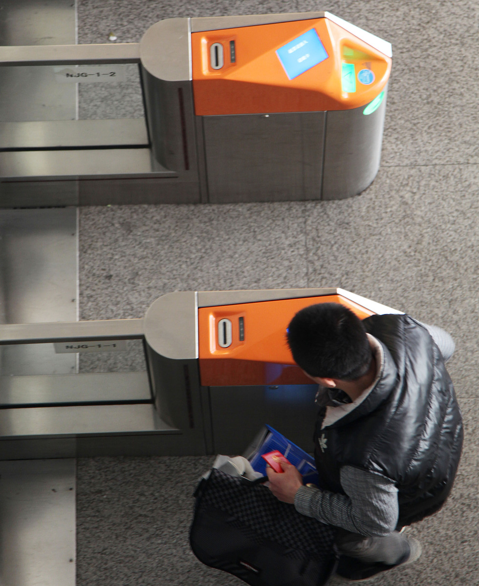 陕西中北铁道技工学校城市轨道交通车辆运用与检修专业就业方向有哪些？