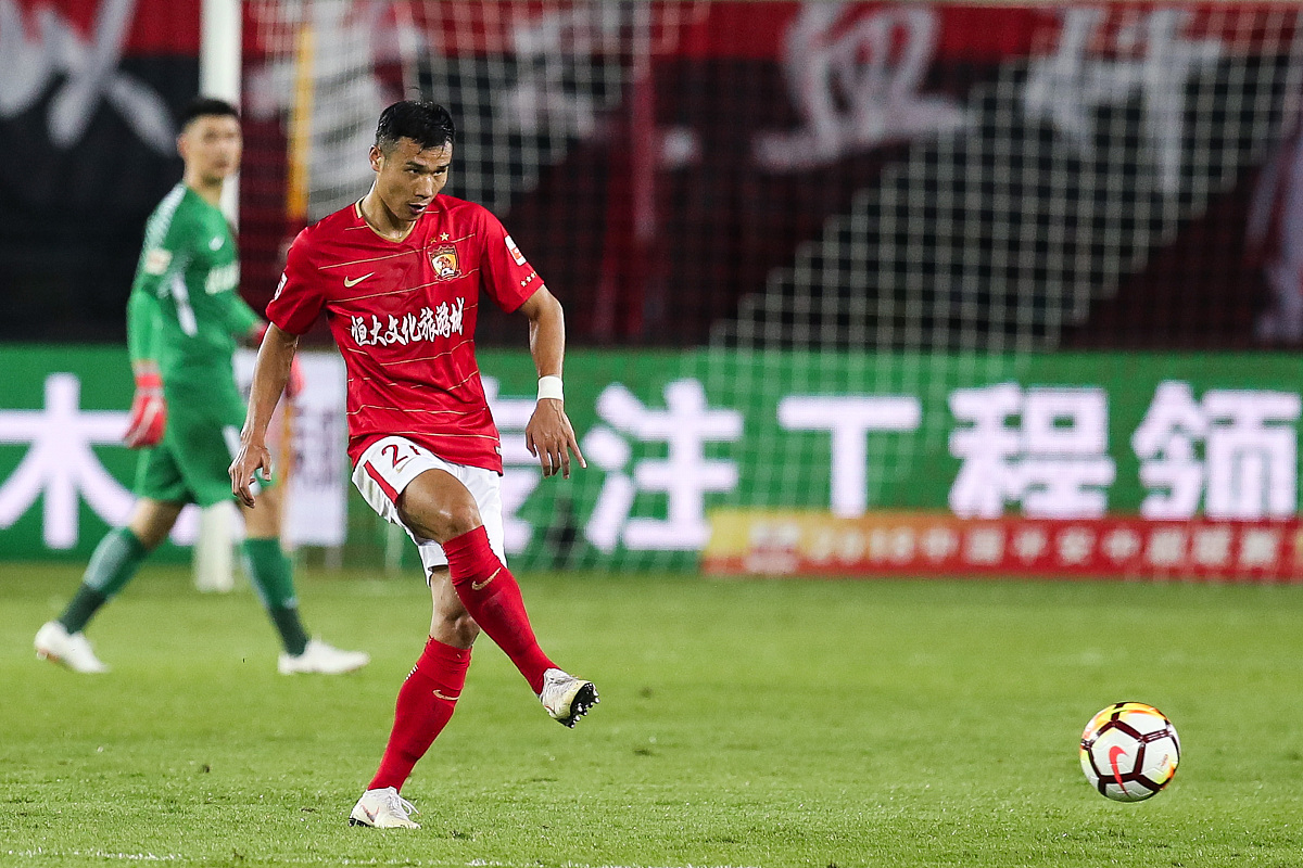 2018中超第28轮:广州恒大淘宝4-5上海上港