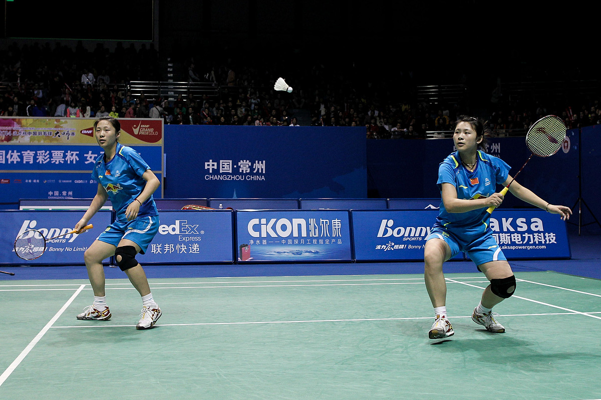 甘肃省体育运动学校2023年招生简章