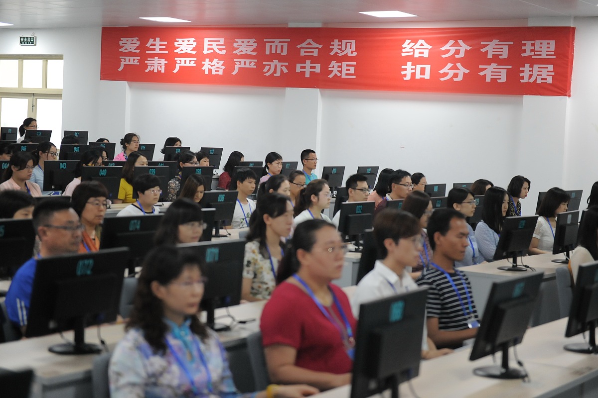 巫溪县职业教育中心会计课程教学质量如何？