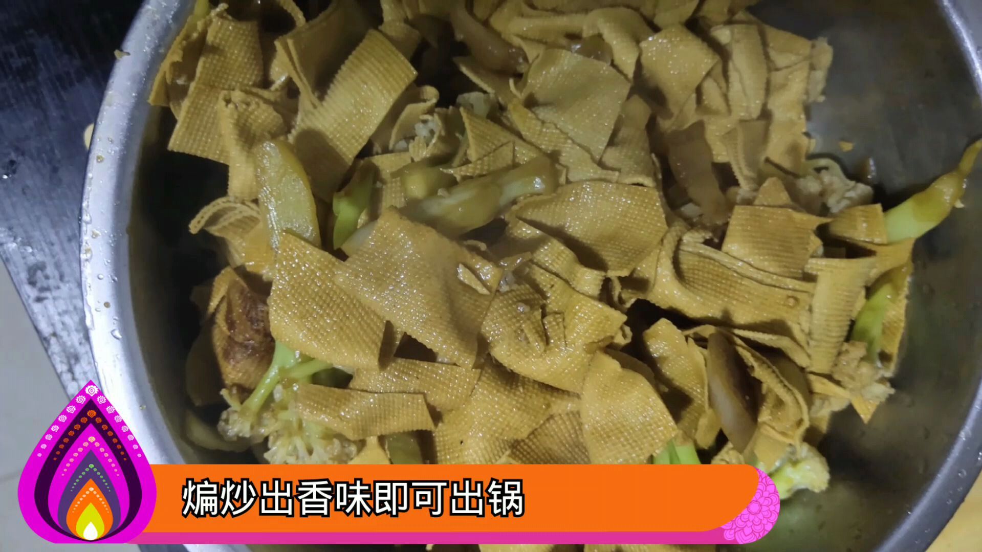 腌肉菜花炒豆皮,吃着也不错哈