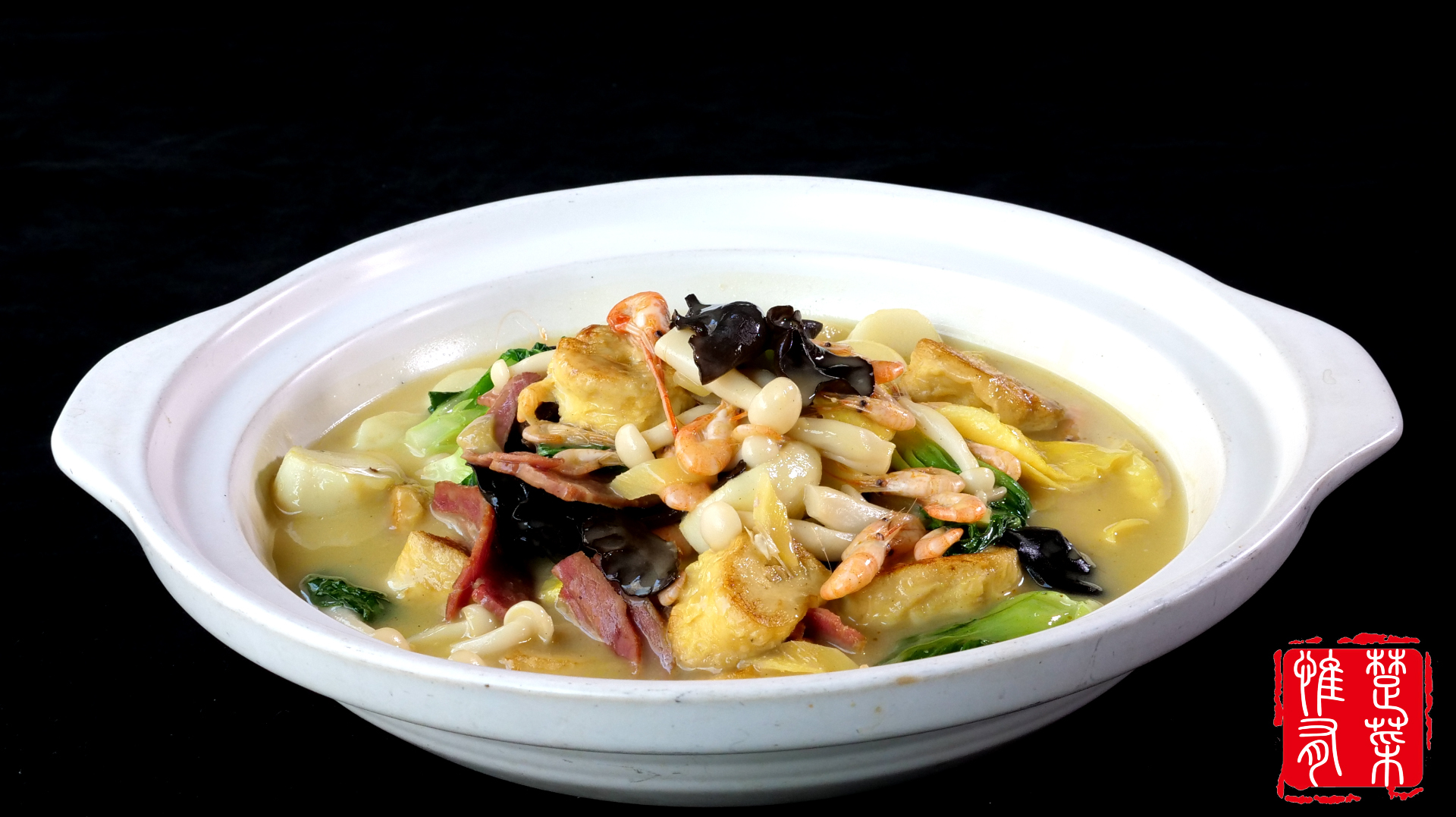 厨师长教你做乡村全家福,食材丰富,火腿、鱼圆、黑木耳应有尽有