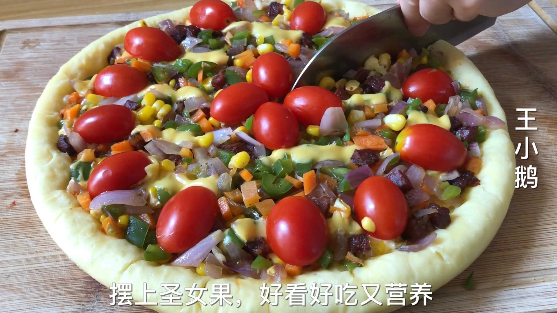 没想到披萨还能这样做?不用烤箱,电饼铛就可以,超好吃,更简单