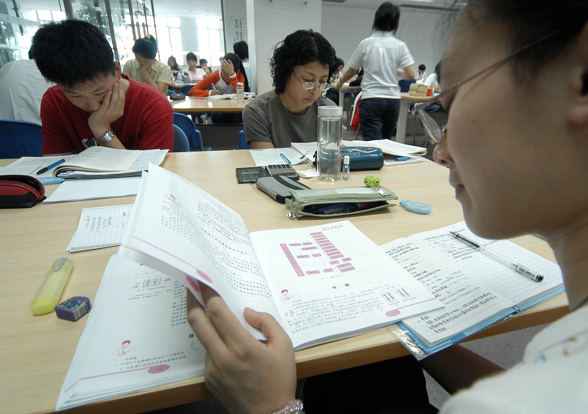 学业成功秘诀：10个有效方法和建议