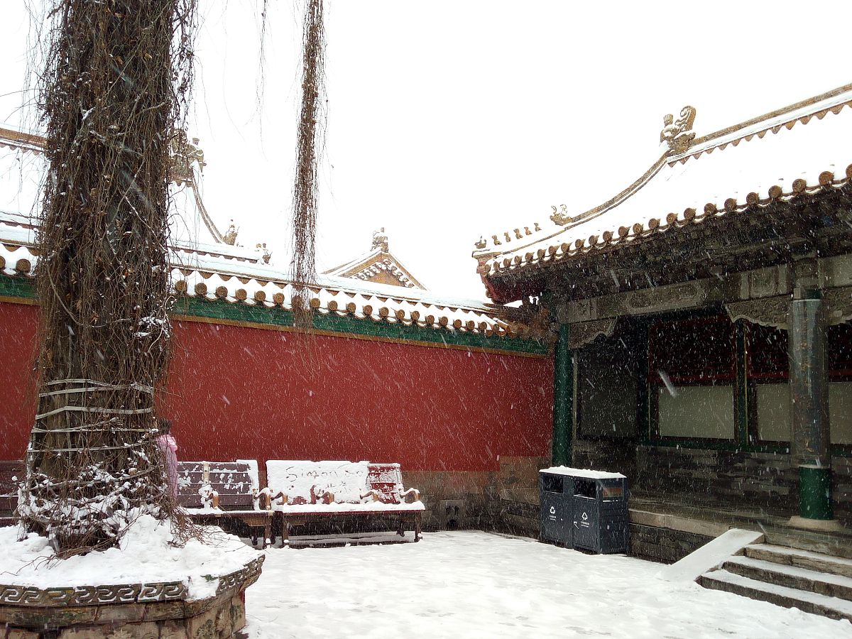 康熙三十三年冬夜：紫禁城里的温暖