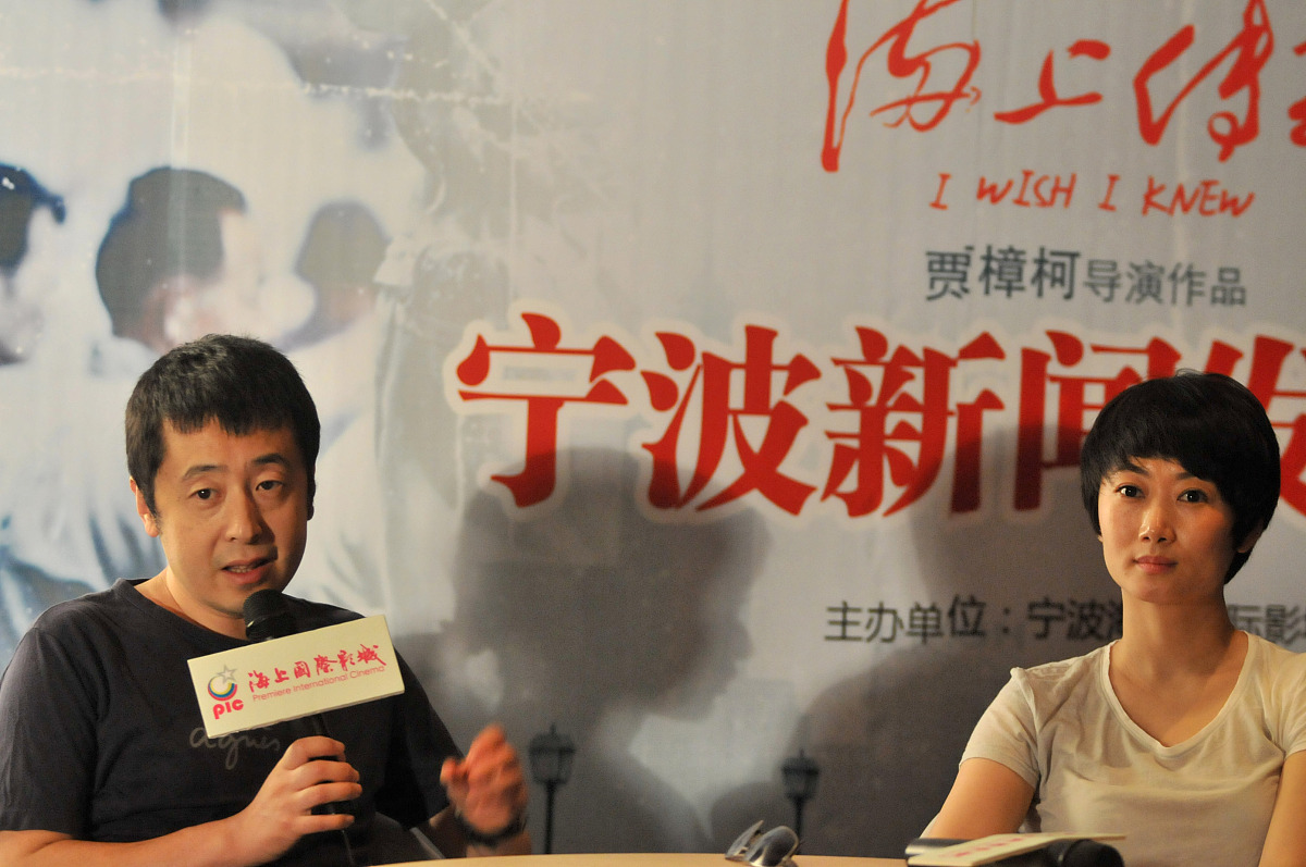 2010年7月4日,浙江宁波,电影《海上传奇》宣传发布会.  (应摄影师要求