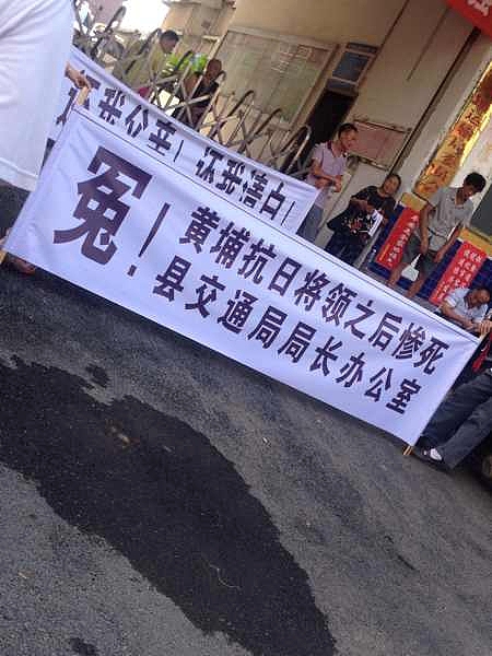 房屋被强拆怎么办？曝光途径及维权步骤详解