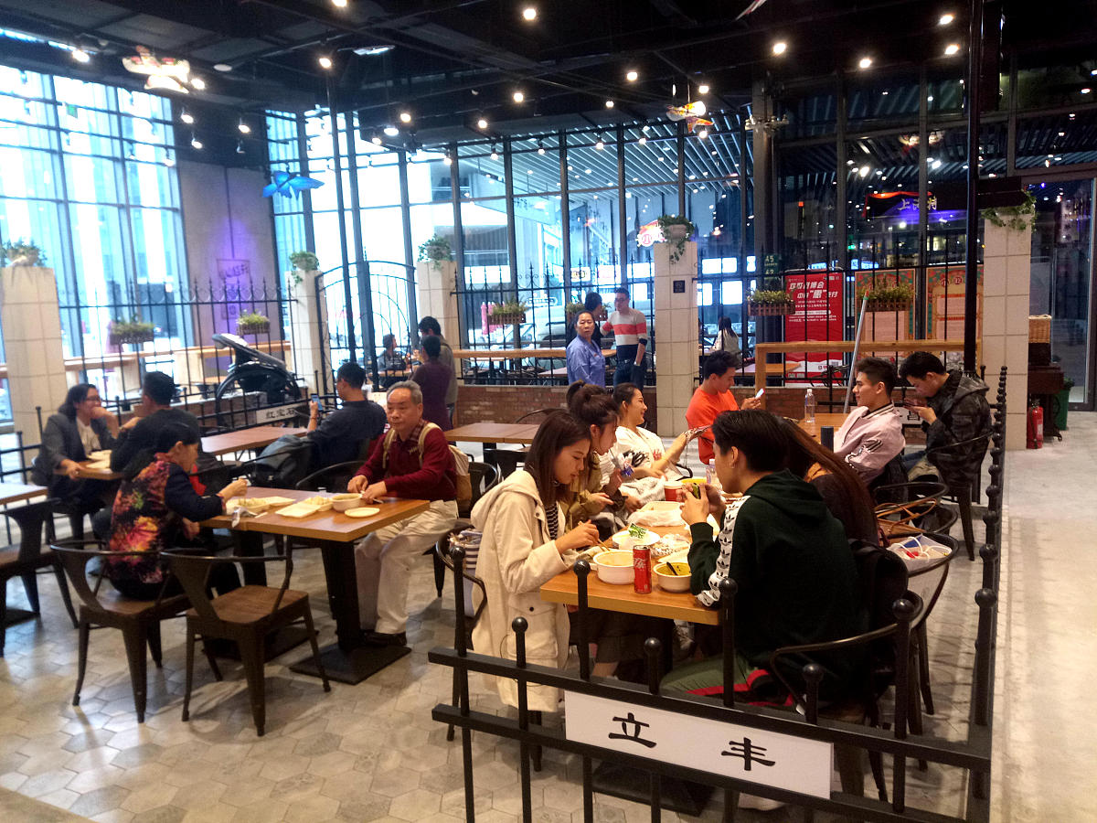 小县城餐饮创业指南：抓住商机，打造人气旺店