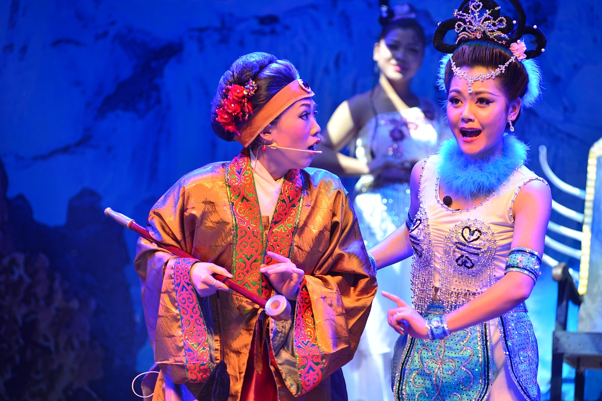 牛头不对马面是什么意思_词语牛头不对马面的意思